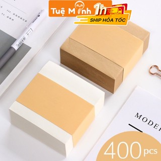 Set 400 tờ note giấy ghi chú màu kraft trơn tối giản ghi chép trang trí chưa có keo dính