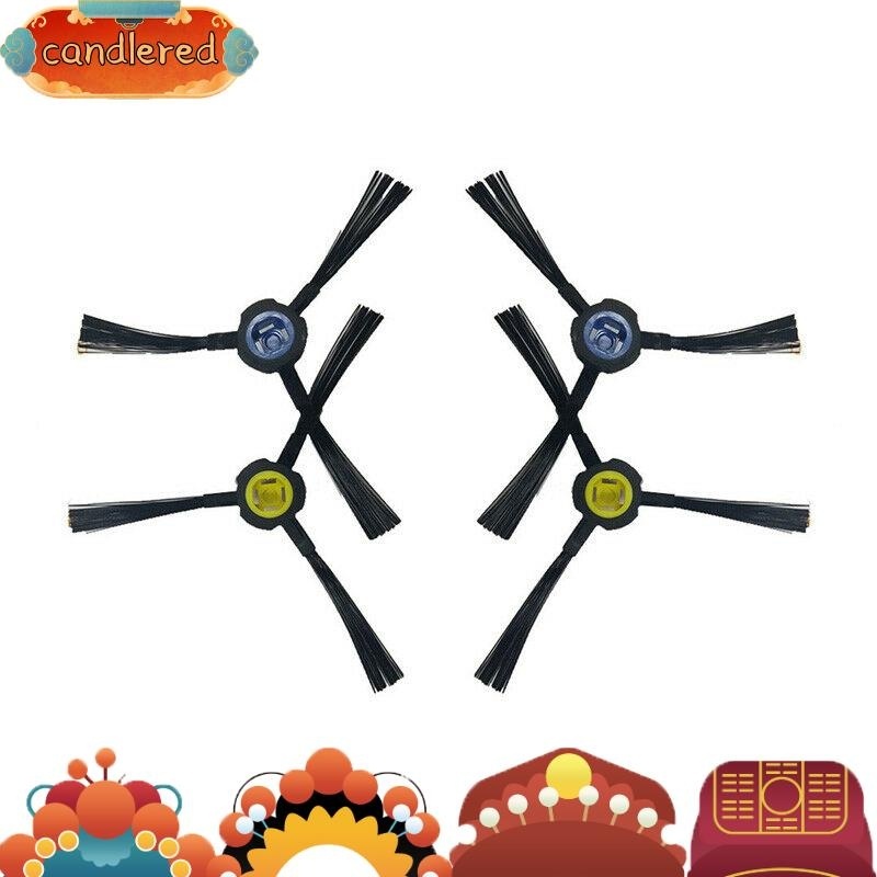 Bộ 4 Chổi Bên Thay Thế Cho Máy Hút Bụi Ilife Ilife X750 V8S V80 V8