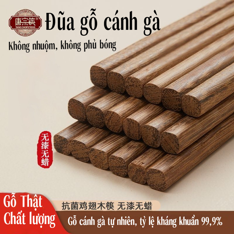 Đũa gỗ từ gỗ cánh gà thô tự nhiên chống nấm mốc chống trượt an toàn 99.99%