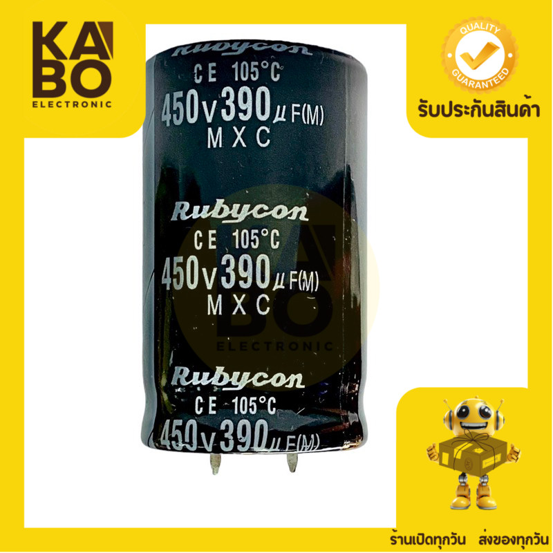 Tụ điện 390UF / 450V 105 độ (nippon)