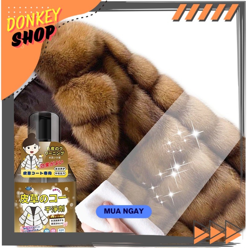 (Hàng Nhật Bản) Chai Bọt Tẩy Vết Bẩn Cho Áo Khoác Lông Thú, Áo Len 300ml DONKEY99