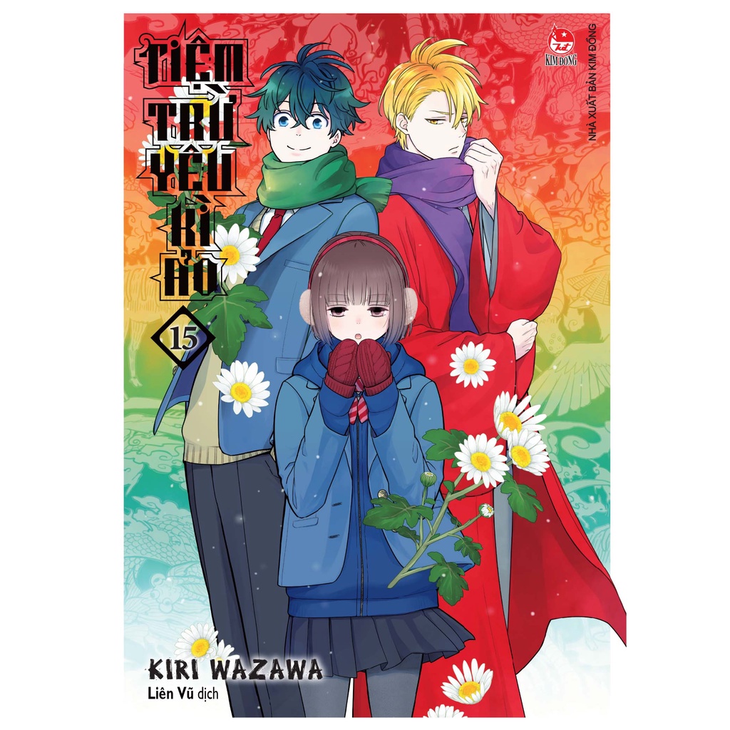 Truyện Tiệm trừ yêu kì ảo - Bản Quyền