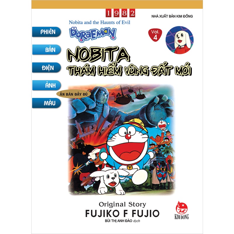 Sách Doraemon phiên bản điện ảnh màu  - Bản Quyền