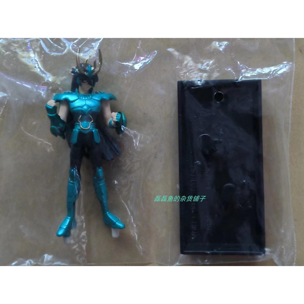 Saint seiya Mô Hình Đồ Chơi Nhân Vật sacha tonghu