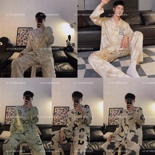 Bộ Đồ Ngủ Vải Lụa satin Mềm Mại Tay Dài In Hình Gấu Kiểu Giáng Sinh Cá Tính Cho Nam