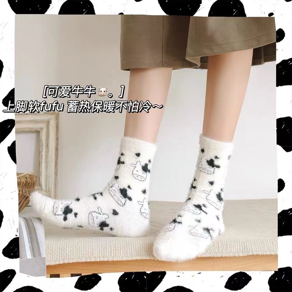 Vớ Bông Mềm Mại Thời Trang Thu Đông Dễ Thương Cho Nữ