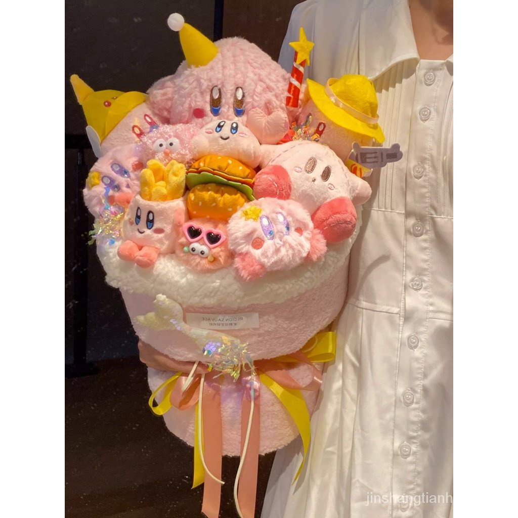 Bó Hoa Búp Bê kirby Dễ Thương Dùng Làm Quà Tặng Cho Bạn Gái / Bạn Gái