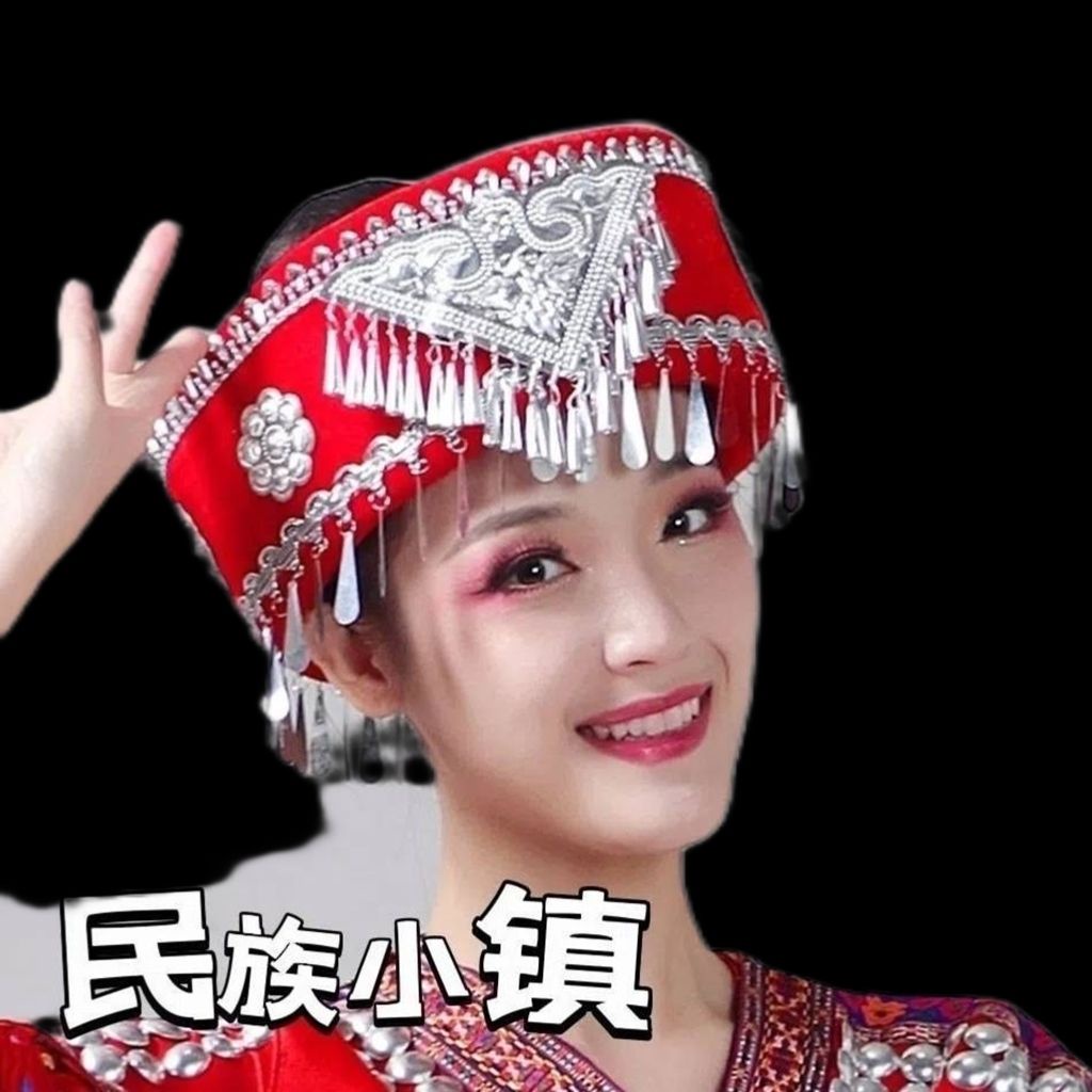 Yunnan miao Mũ Đội Biểu Diễn Gia Đình yao 9.8