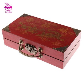 Bộ cờ tướng DEVOKO màu đất nung phong cách vintage