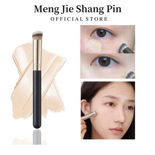 Cọ trang điểm mengjieshangpin lông mềm chuyên nghiệp