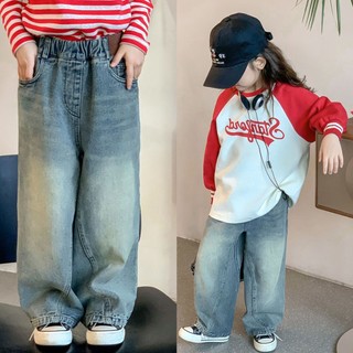 Quần Jean Ống Rộng Phong Cách retro Hàn Quốc Hợp Thời Trang Thu Đông Dành Cho Nữ