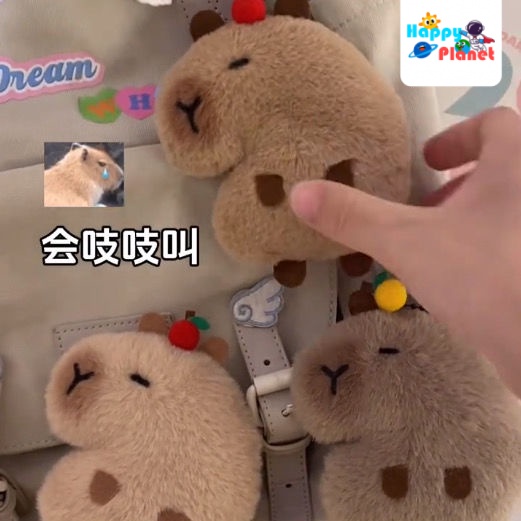 Miễn Phí Vận Chuyển Giá Ưu Đãi Móc Khóa Xe Hơi Mặt Búp Bê Nhồi Bông capybara Quà Tặng Sinh Nhật Bạn Gái / kapibara tiktok Quà Tặng Sinh Nhật Dễ Thương