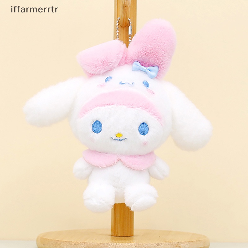 Móc Khóa Hình Gấu Bông kuromi Dễ Thương