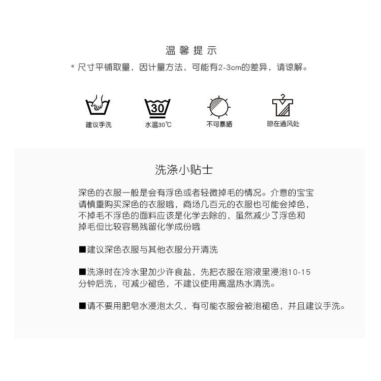 Áo Khoác cardigan Vải Nhung Thời Trang Xuân Thu Cho Bé Trai