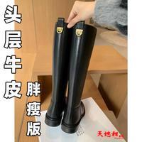 Grape mom sheii ~ Giày Bốt Da Thật Mũi Tròn Gót Thấp Phối Khóa Kéo Bên Hông Phong Cách Âu Mỹ Thời Trang Thu Đông 2023