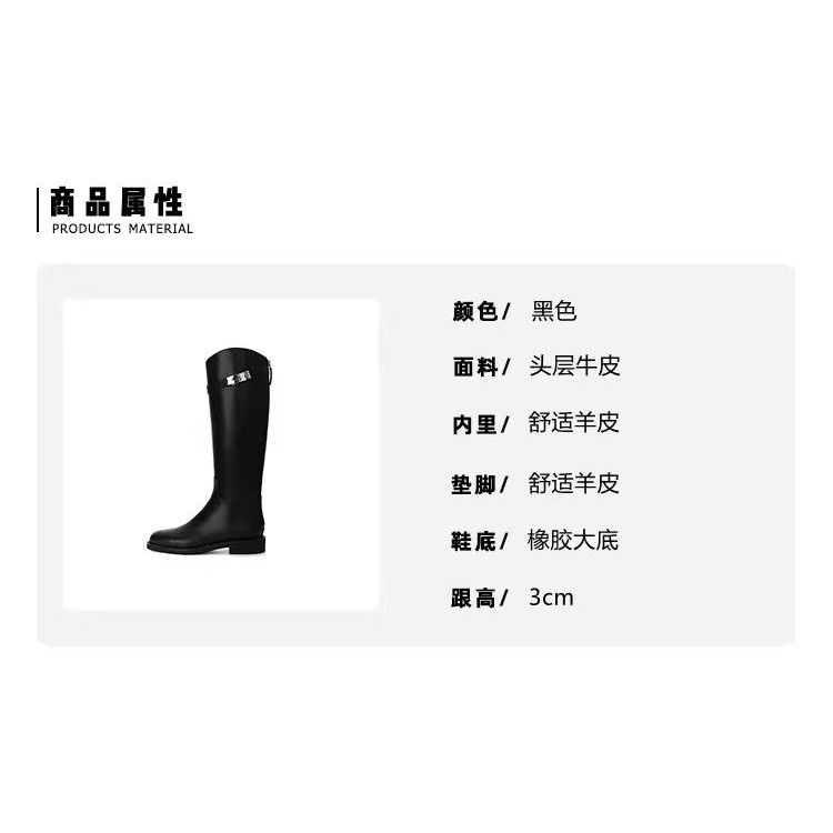 Giày Bốt Da Thật Cao Gót Dày Dặn Có Khóa Cài new york times ~ Cho Nữ