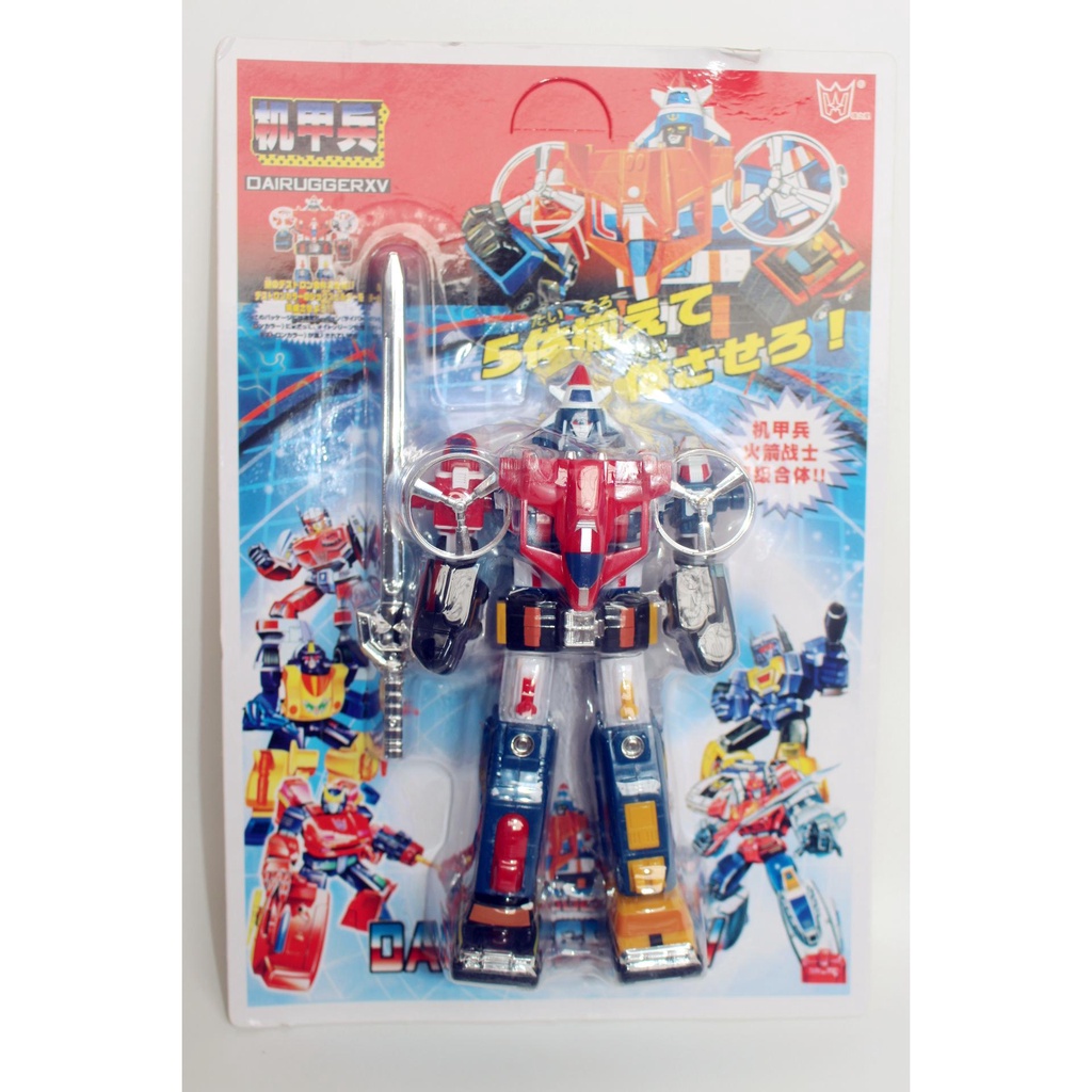 Máy Bảo Vệ Không Gian voltron voltron 10 Máy Móc Cỡ Lớn Phù Hợp Với Máy Móc