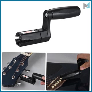 Alice Guitar String Peg Winder Bridge Pin Puller Electric Repair Tool