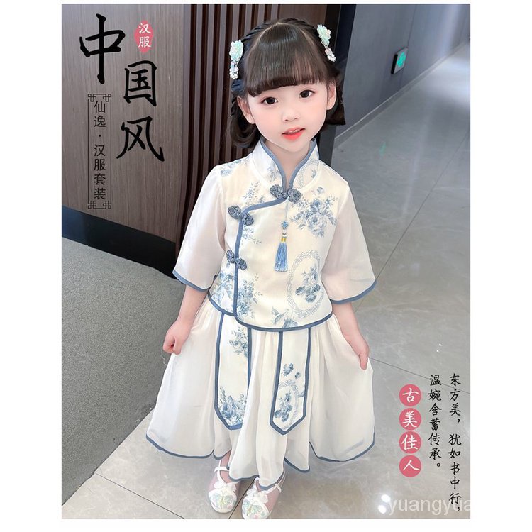Đầm Hán Phục Phong Cách Trung Hoa Cổ Điển Mẫu Mới 2023 Dành Cho Bé Gái