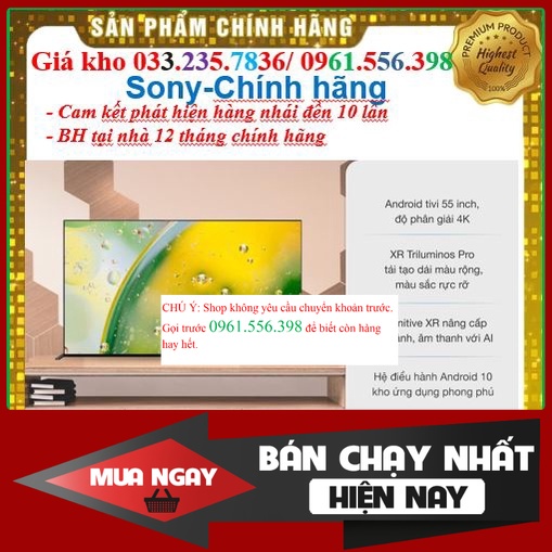 {SALE.} Tivi Sony 55 Inch KD-55X9000H 4K UHD &lt; Chính hãng BH:24 tháng tại nhà toàn quốc &gt; - Mới 100%