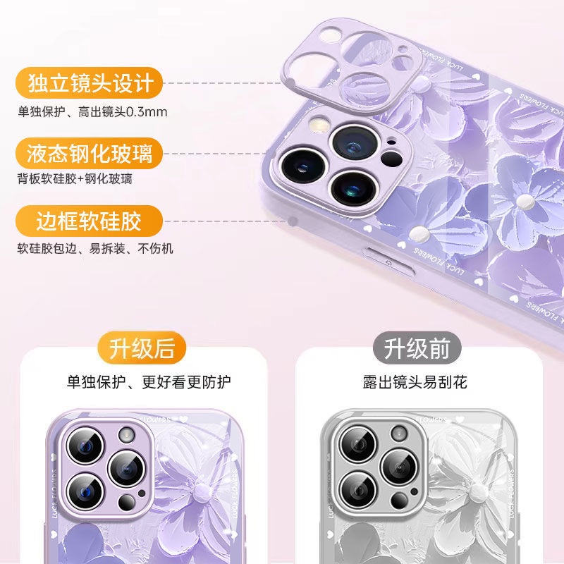 Ốp Điện Thoại Kính Cường Lực Hình Hoa Màu Tím / Xanh Dương Cho iphone 15 promax 14 13pro 12 11promax 78plus xsmax