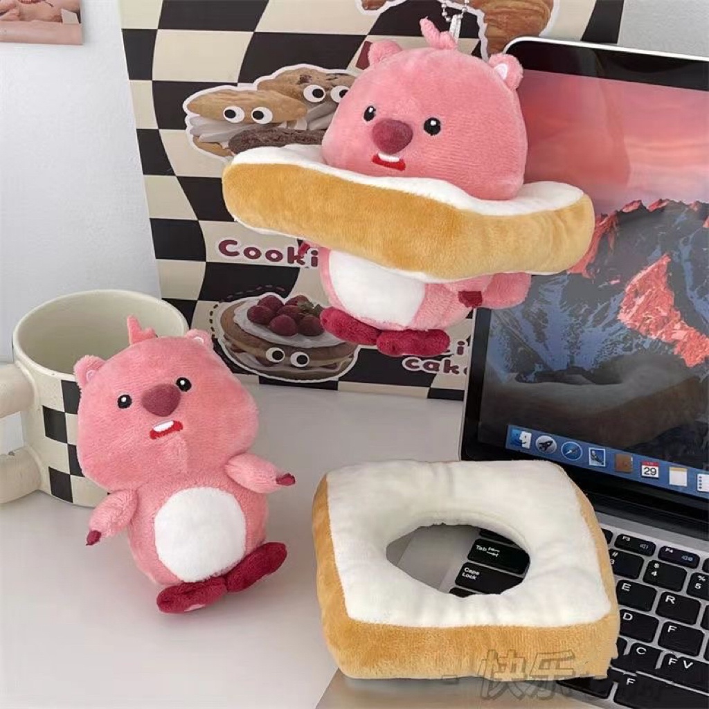 Móc Khóa Hình Thú Nhồi Bông Dễ Thương