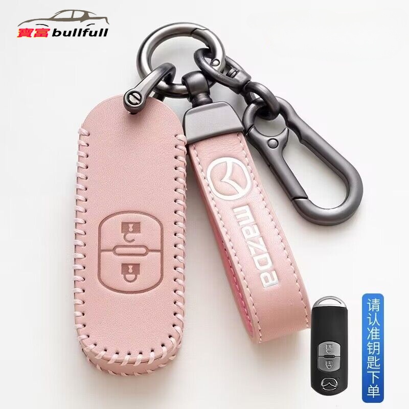 Bao da chìa khóa xe ô tô Mazda 3, G, O Sarah Cx30 Set 20 Cx4Cx5 Cx8