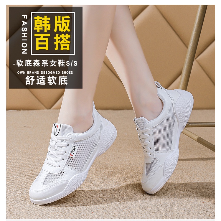 Giày Thể Thao Mùa Hè 2023 Phối Lưới Thoáng Khí b696 Cho Nữ