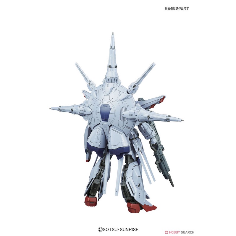 Mô hình MG Providence Gundam hàng chính hãng Bandai