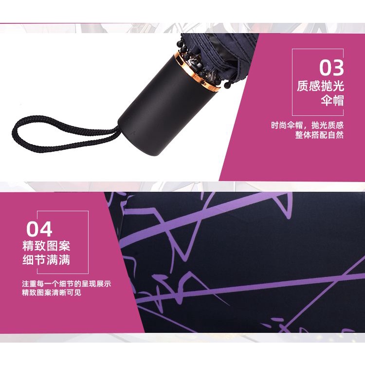 Honkai Star Rail Kafka Sinh viên Dày đen Vinyl Tăng cường Ô AHEU