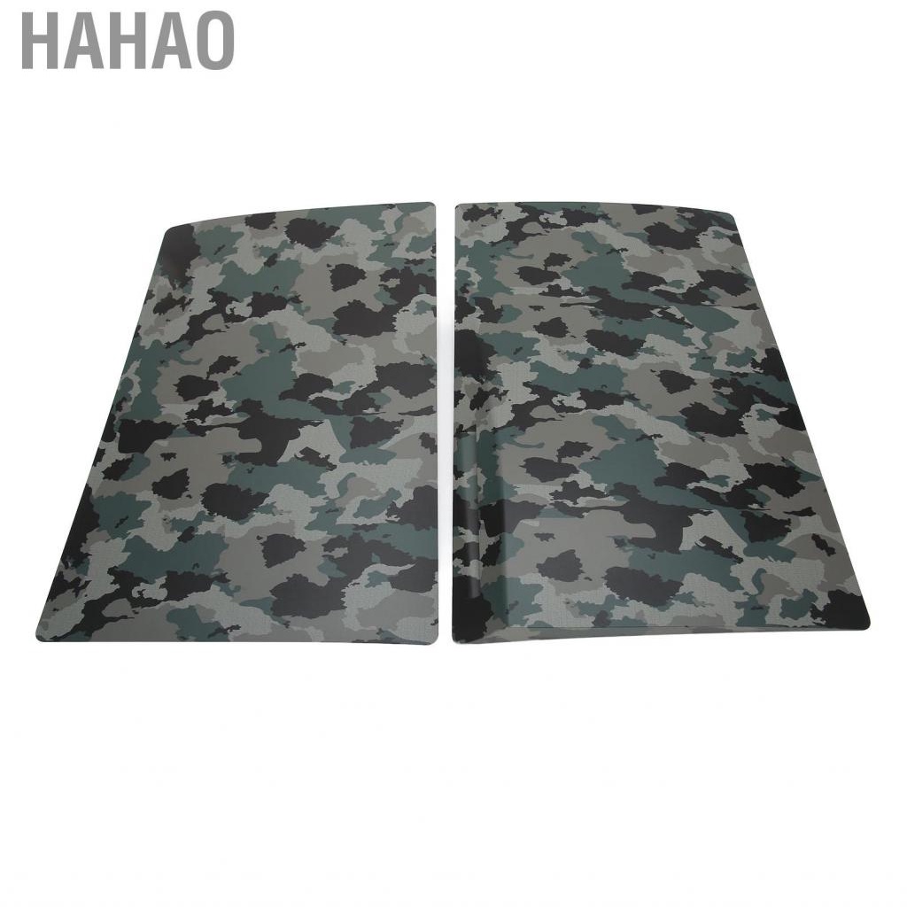 Hahao Disc Edition Faceplate Cover for PS5 Dustproof Replacement Protective  Console