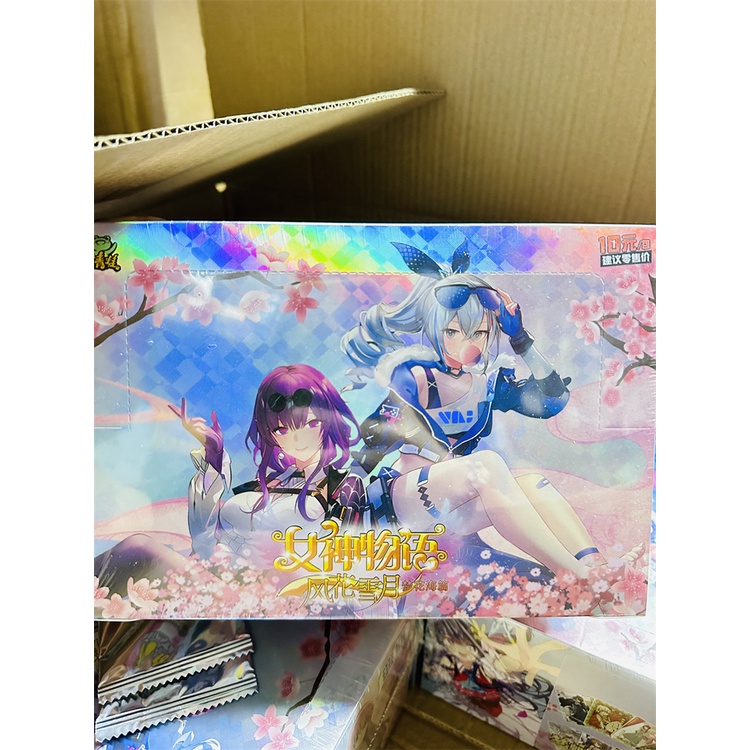 Mới Bộ Sưu Tập Hình Nữ Thần ns-10m05 Thẻ