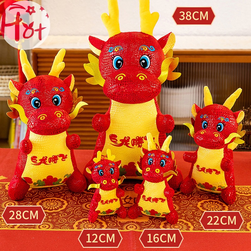 Jr Thú Nhồi Bông Hình Con Rồng Phong Cách Trung Hoa