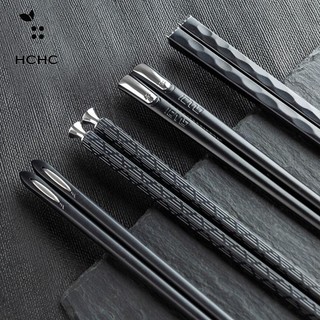 Hchc Đũa Ăn sushi Sợi Thủy Tinh polymer Cạnh Vuông Nhỏ Gọn Không Trượt An Toàn Cho Sức Khỏe Cho Nhà Hàng Khách Sạn