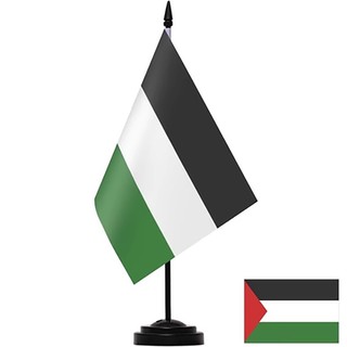 Cờ Quốc Gia Để Bàn palestine (Cột Cờ Rắn)
