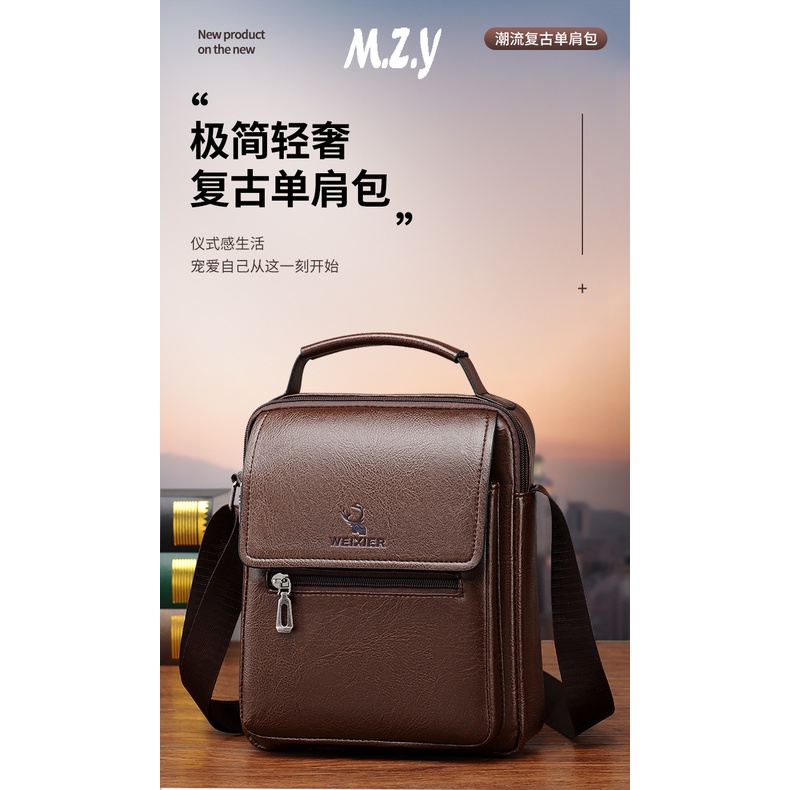 JINRU túi nam đeo chéo to túi nam thời trang 2023 NEW túi nam đeo chéo  unisex INS  thích hợp sử dụng hàng ngày công sở NDJ2393HPT 41Z231012