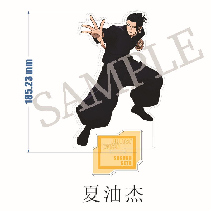 Mô hình Standee Jujutsu Kaisen Standing Posture Acrylic Stand Gojo Satoru Geto Suguru Anime Phụ kiện trang trí