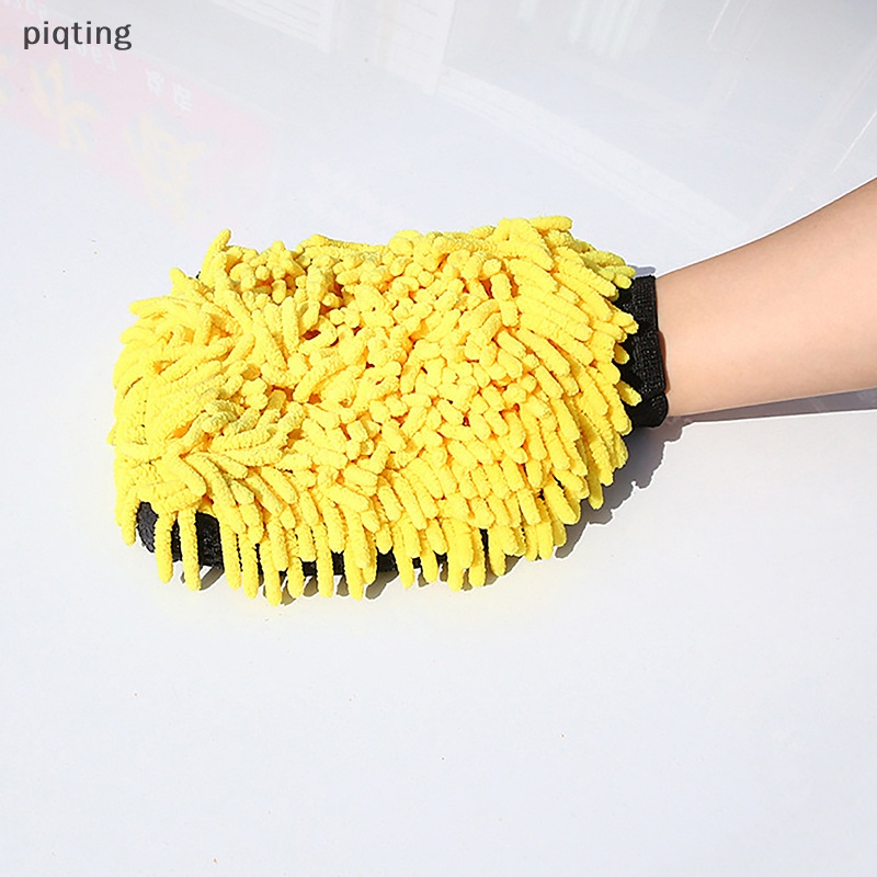 Piqt Găng Tay Nhung San Hô Hai Mặt Dày Dặn Dùng Để Rửa Xe