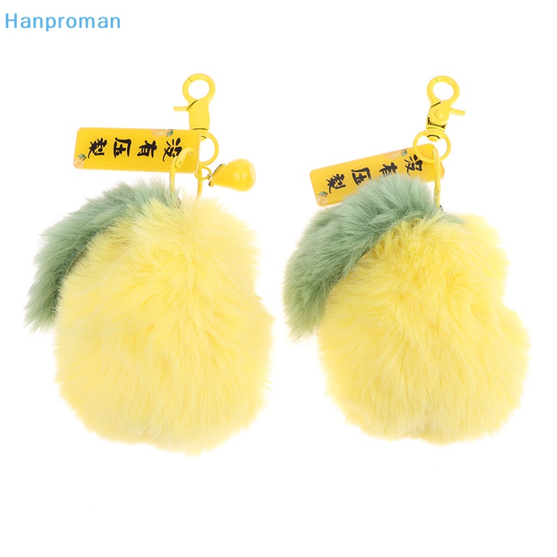 Hanproman > Móc Khóa Xe Hơi Túi Xách Lông Thật Cá Nhân Hóa Cho Nữ