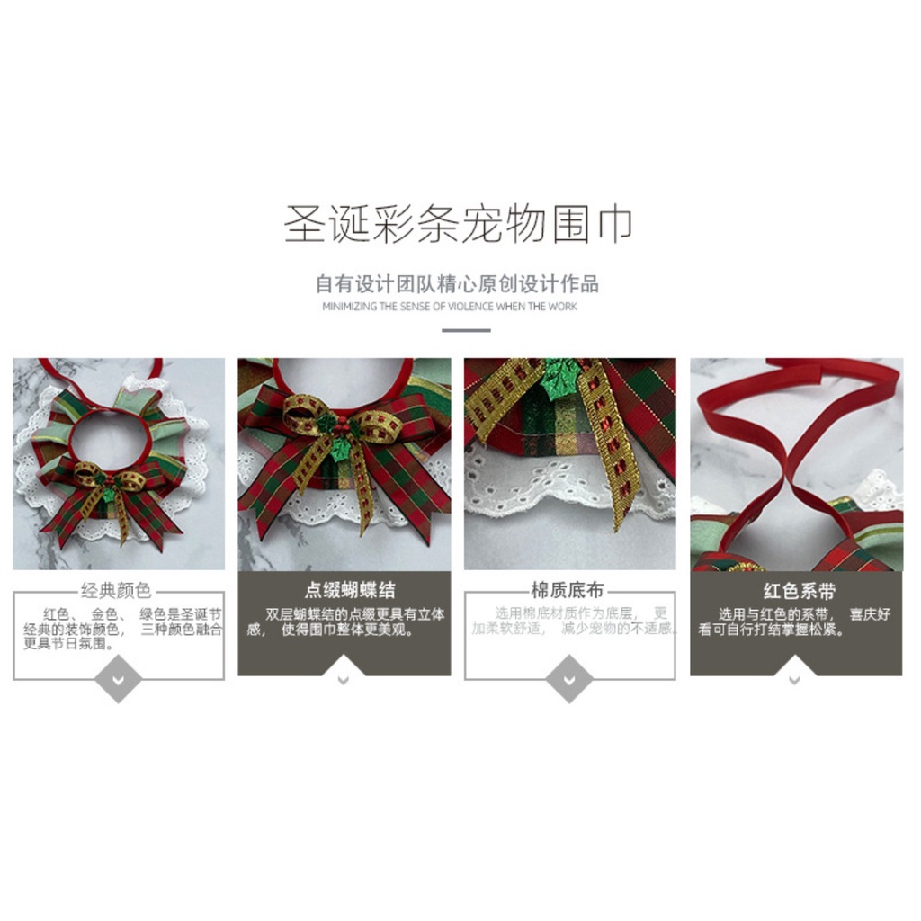 Khăn Quàng Cổ Giáng Sinh 2023 Dễ Thương Cho Thú Cưng