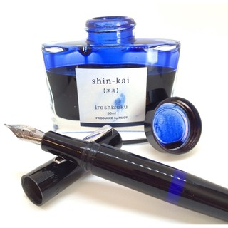 Mực bút máy Pilot Iroshizuku 50ml