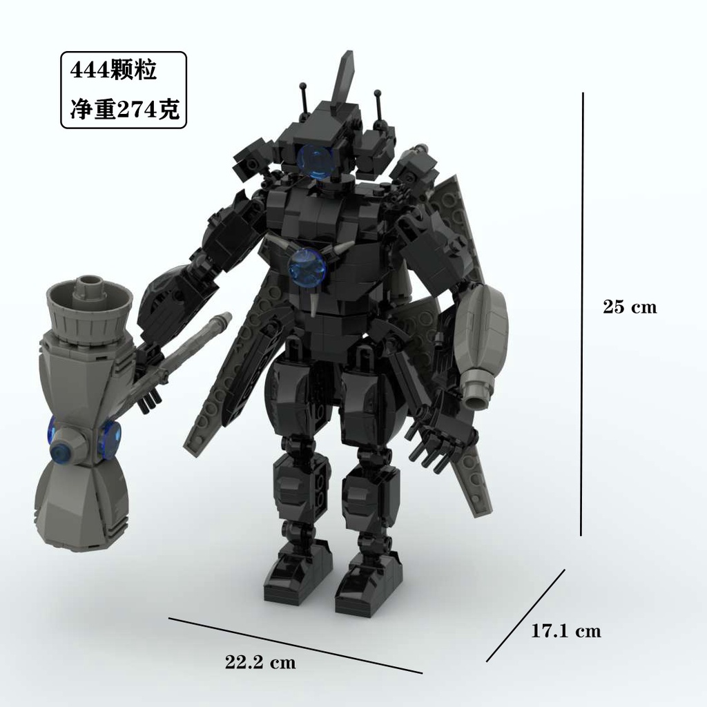 Tương thích LEGO MOC Skibidi Toilet Titan Nhà vệ sinh Titan Man Titan Warhammer Monitor Khối đồ chơi giáo dục cho trẻ em