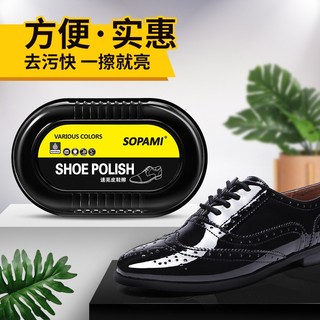 Sản Phẩm Bán Chạy Nhất#标奇擦鞋神器鞋油真皮皮鞋擦保养护理魔力海绵擦鞋刷鞋蜡双面11. 10n