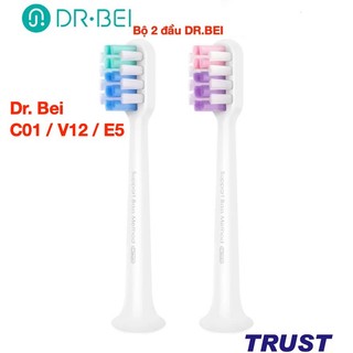 Bộ 2 đầu bàn chải điện DR.BEI EB-P0202 Chính Hãng
