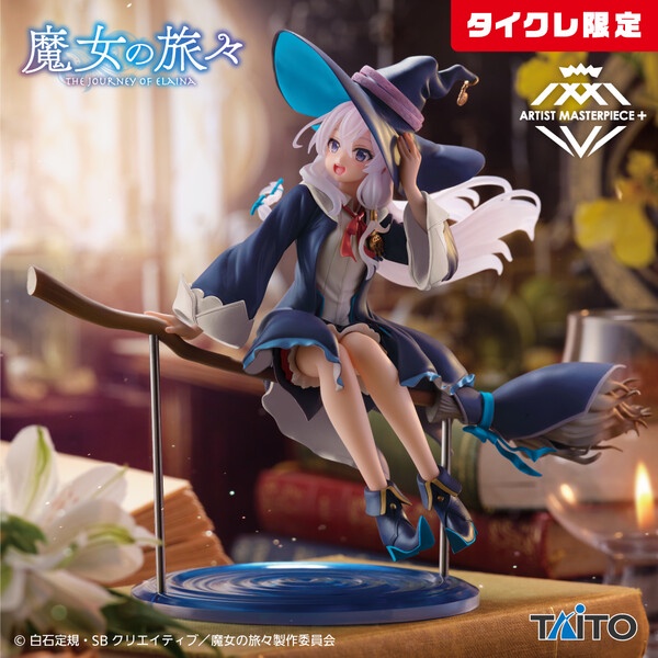 Elaina - Artist MasterPiece - Witch's Clothes ver. - Limited