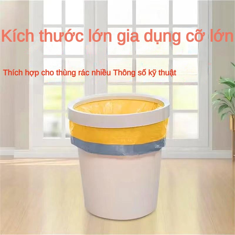 Túi rác dày có dây rút dày tự động đóng lại