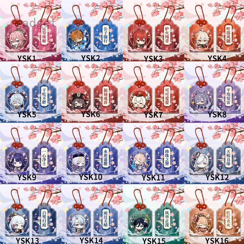 Genshin Móc Khóa Bùa Hộ Mệnh hutao raiden shogun