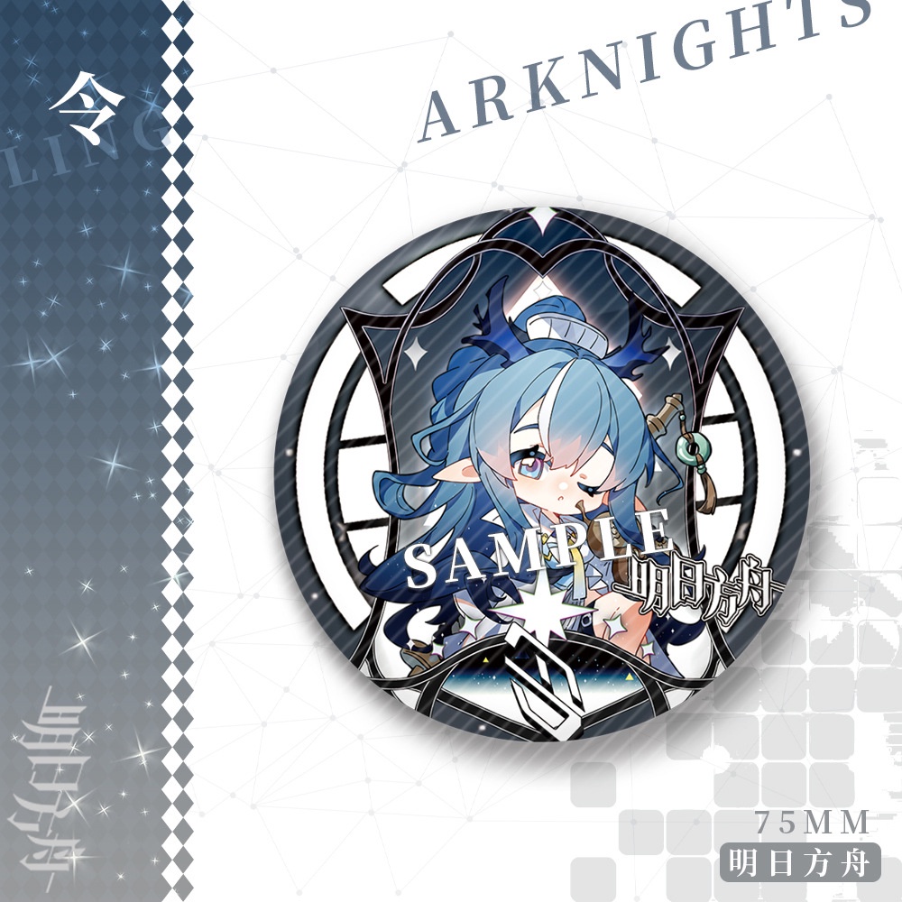 Arknights  Huy Hiệu Lớn Bằng Thiếc Mạ Kim Tuyến Hình Cá Mập Cho Quầy bar / Hội Đồng / Phú Sĩ / Quán bar