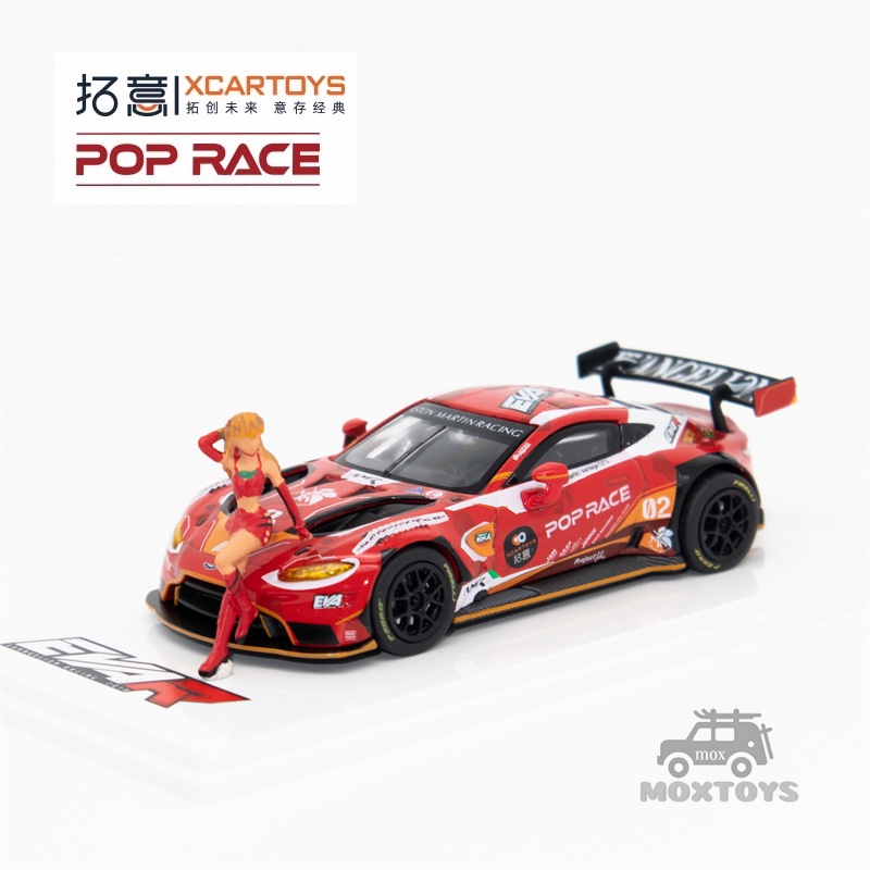 Mô Hình Xe Hơi xcartoys x pop race 1: 64 am gt3 Màu Đỏ