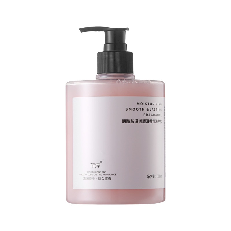 Dầu Gội Đầu niacinamide Làm Dịu Da Đầu Chống Gàu Lâu Trôi Có Hương Thơm